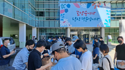 대한민국 ROTC 중앙회 수해지역 봉사활동 현장