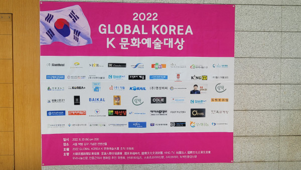 b05b295d218cb8294e3825cf84a4b82e_1661157038_0066.jpg