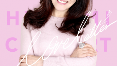 트로트의 여왕이 돌아왔다. 2022 주현미 단독콘서트 서울 개최