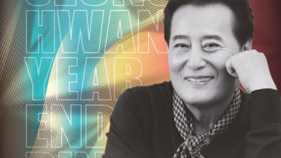 가수 겸 탤런트 김성환의 송년 디너쇼 개최