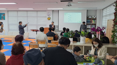 (주)우리나눔, LH 창업지원센터로 행복한 이주 성공 그리고 신나는 팜파티와 함께..