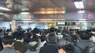 각종 파업으로 인한 강남역 실시간 난리 현장
