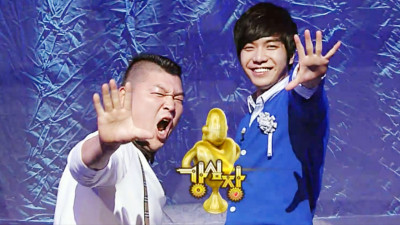 SBS, 10년만에 강심장 부활 발표 (5월부터)