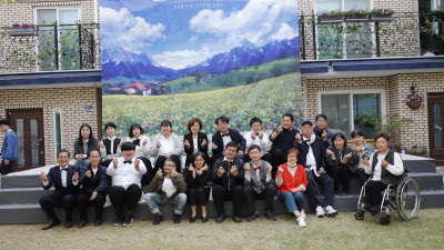 우리나눔 합창단 신춘음악회 참석 제 2회 사랑의 하모니 발표