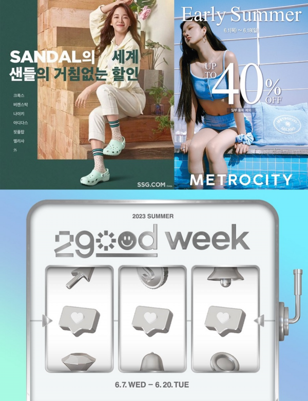 ab621e5aff7615e5846ebb5a8e258d0d_1686549745_7828.png
