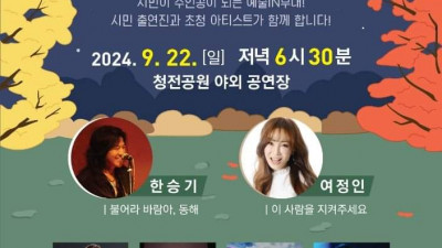 행사가 많아야 가요계가 발전한다.