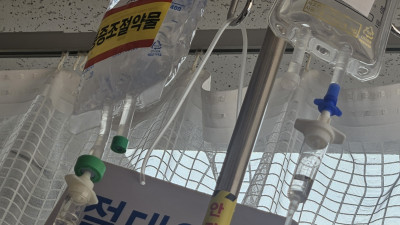 병원 입원시 가장큰 문제인 간병인의 선택이 병마를 이겨내는데 가장큰 조력자로 대두되었다.