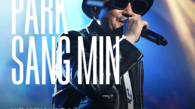 공짜공연을 하는 박상민과 서문탁