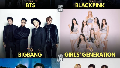 골든디스크상 40주년 Artist