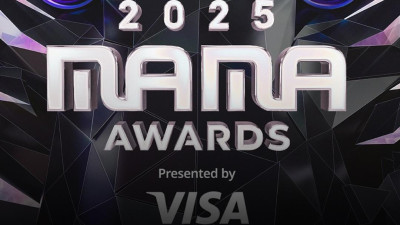 홍콩 아파트 화재 2025년 MAMA AWARDS 그래도 한다.