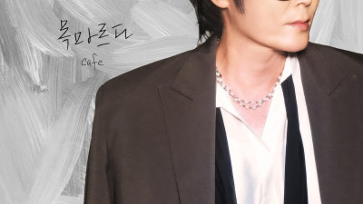 K2김성면 콘서트