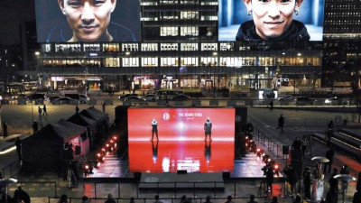 AI로 부활한 듀스  ‘듀스’ 이현도, 28년 만에 신곡 발표 故김성재 목소리 AI에 학습시켜