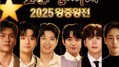 가수 하루님의  우승을 응원합니다