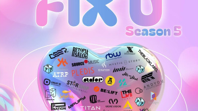 국내 50개 엔터사 종합 오디션 개최 송해아트홀서