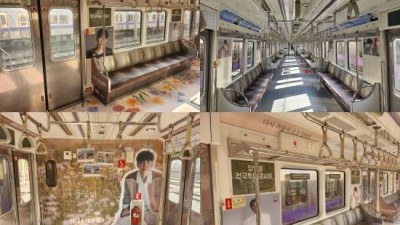 임영웅 열차 운행하는 5호선 데뷔전 생각나게 군 고구마도 하나씩 나눠어 주라