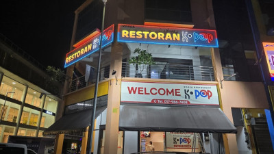 말레이시아 쿠안탄에 오픈한 K-POP 레스토랑이 명소로 탄생하기까지 손창석 연예제작자 출신이