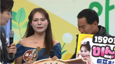 울어도 울어도 그치지 않을 가수 미스김의 1승 우승과 한