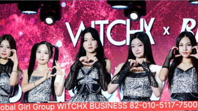 험한령 해제되면 중국 진출 1호 걸그룹 확정적인 5인조 걸그룹 위치스