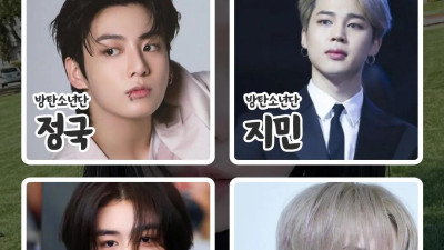 부산출신 아이돌 어라 대빵 많네