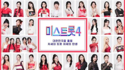 미스트롯 4 지겨운 컨셉 또 들이대나 애덜 책임져