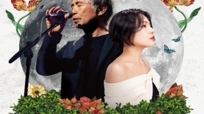 최백호 전국투어 스케쥴