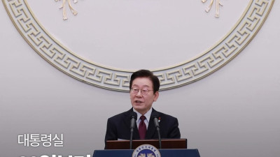 이젠 못 바꾸게 정해야 할 청와대 용산 대통령실 깨진 국가예산은 누구에게 받아내나