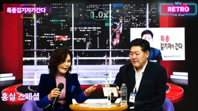 충청북도 홍보대사 아~세월아의 가수 홍실 콘서트 게스트 빵빵