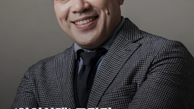 구마적 이원종에게 콘텐츠 진흥원장 진짜로 맡길려나?