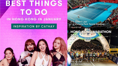 BLACKPINK HONG KONG SCHEDULE