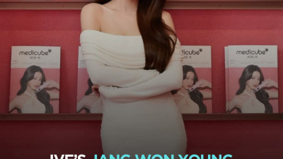 IVE JANG WON YOUNG EFFEC6