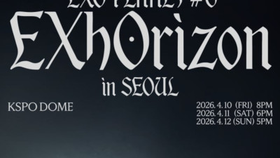 EXO 6번째 단독 콘서트 파워 실감
