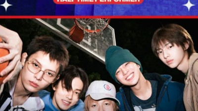 CORTIS is officially set to perform at halftime during the 2026 Ruffles Celeb Game at NBA All-Star Weekend on February 13.