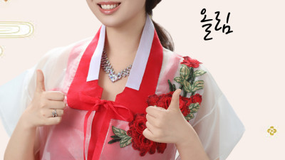 별이 되어야 할 송별이 천재적인 노래실력 가져 아픈 엄말 위해서라도 도전 꿈의 무대 5연승 해야 해