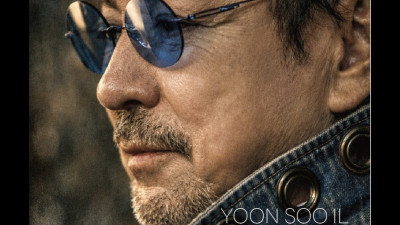 시티팝의 시조 가수 윤수일 밴드 콘서트 세종문화회관 대극장 5월1일 금요일 오후7시 드디어 커밍쑨