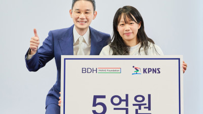 창성그룹 배동현  총괄부회장의 통근 시상금 5억