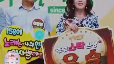 항암치료 중이지만 그래도 가수는 나의 희망이다. 절대포기할수 없는 세가지가 궁금하다. 이사벨라의 꿈이 11월5일로 순연