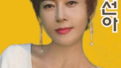 이 노래는 정부가 팍팍 밀어야한다. 아이낳자 줄줄이 사탕으로 가수 현선아 노래 힛트 조짐이