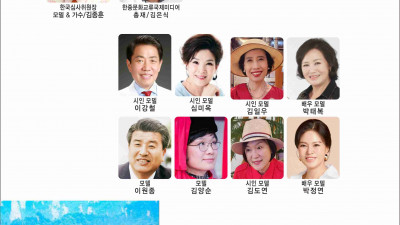 세계적인 명소 중국장가게에서 펼쳐지는 세계 미 월드투어 미인대회 개최하는 모델겸가수 김종훈 국제모델총연합회장