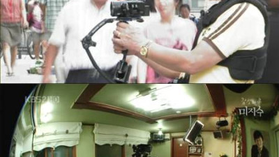 [단독]트로트자나TV로 많은 트로트 가수들을 데뷔 시키고 훌륭한 영상으로 트로트를 발전시킨 공이 큰 박거열 감독 별세