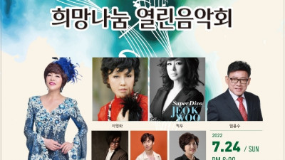 이영화씨의  부산 활동 최근 근황은 이렇다.