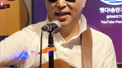 가수겸 MC 송만기가 운영하는 미사리경정장 앞 쁘띠 쉘부르 노래 강습 대 공개