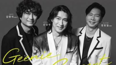 Wow 신성우와 015B 장호일과 Geenie Concert 깜작 공지