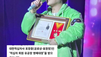 이렇게 해서라도 이 사회에 선한 영향력을 행사하다보면 방송출연도 가능해지니까