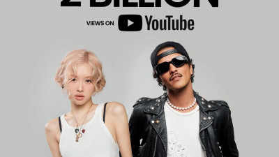 블랙핑크 로제와 브르노마스 유튜브 Two Billion people 20억 뷰 달성