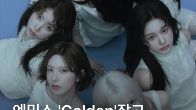 엔믹스가 드디어 1위 달성