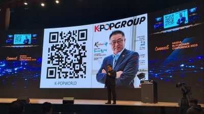 K-POP 홀딩스 다채로운 행사 안내