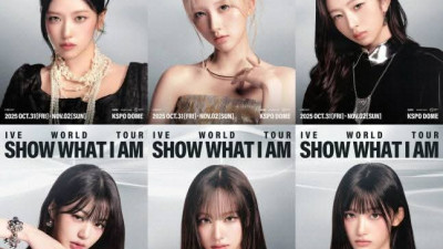 IVE SHOW WHAT 1 AM POSTER