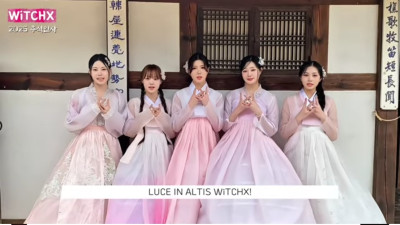 Global Girl group Witchx