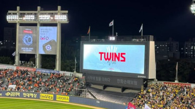 유명 성우 한호웅이 미국서 바라본 한국시리즈 2차 야구