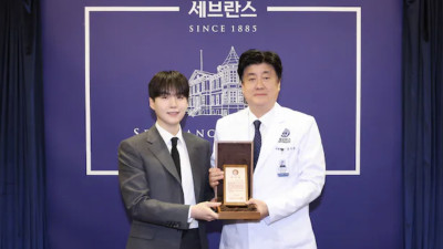 BTS 슈가 (민윤기) 세브란스병원 에 50억 쾌척